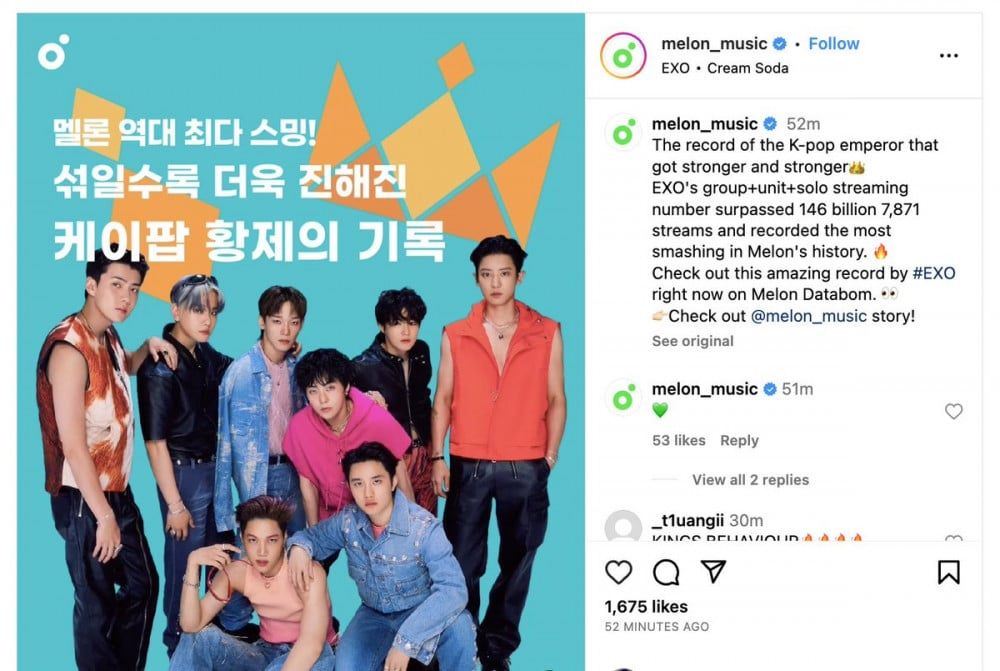 EXO Diberi Gelar 'Emperor of K-pop' dari Melon