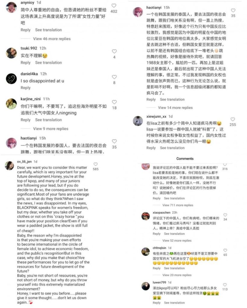 Instagram Resmi Lisa BLACKPINK Diteror Netizen China