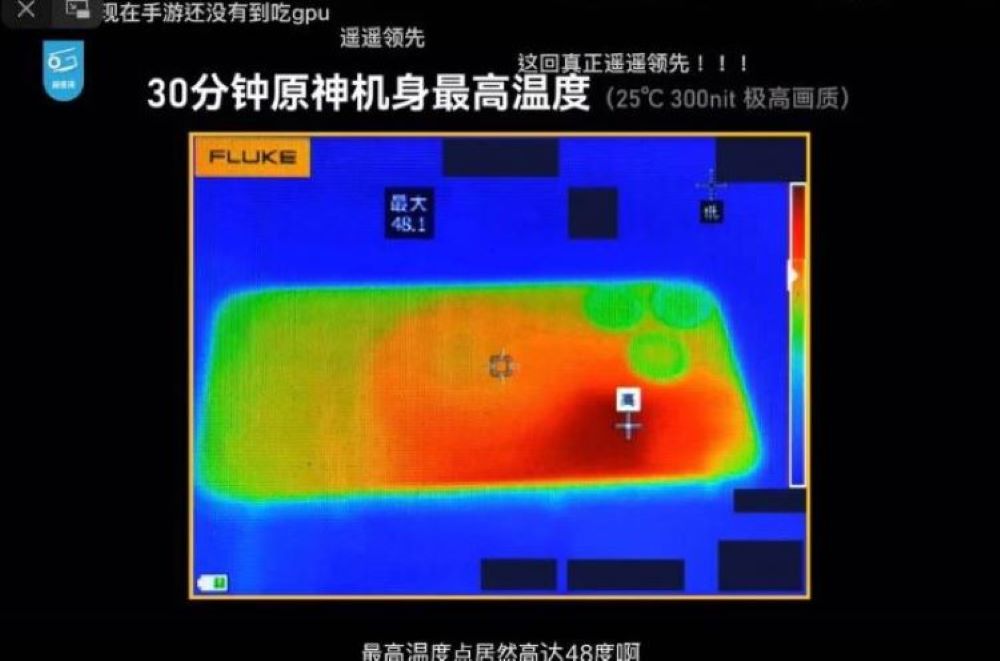 iPhone 15 Pro Max Dikabarkan Alami Masalah Panas Berlebih