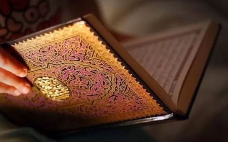 Begini Cerita di Balik Proses Penerjemahan Al-Qur'an Bahasa Daerah