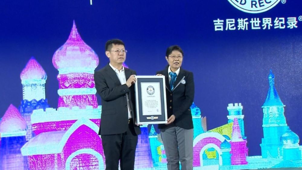 Dunia Es dan Salju Harbin China Pecahkan Rekor Guinness