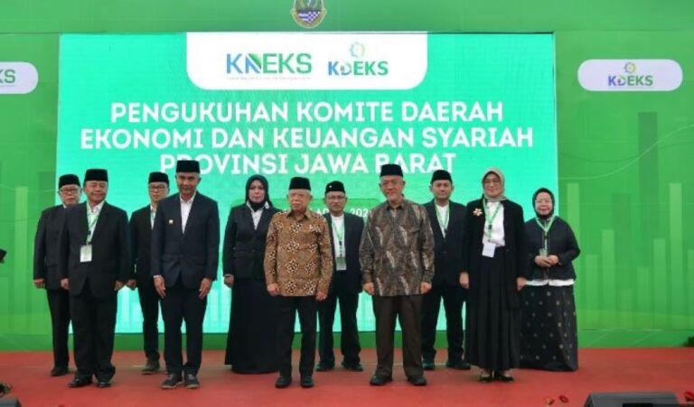 Wapres Sampaikan Empat Fokus Pengembangan Ekonomi dan Keuangan Syariah